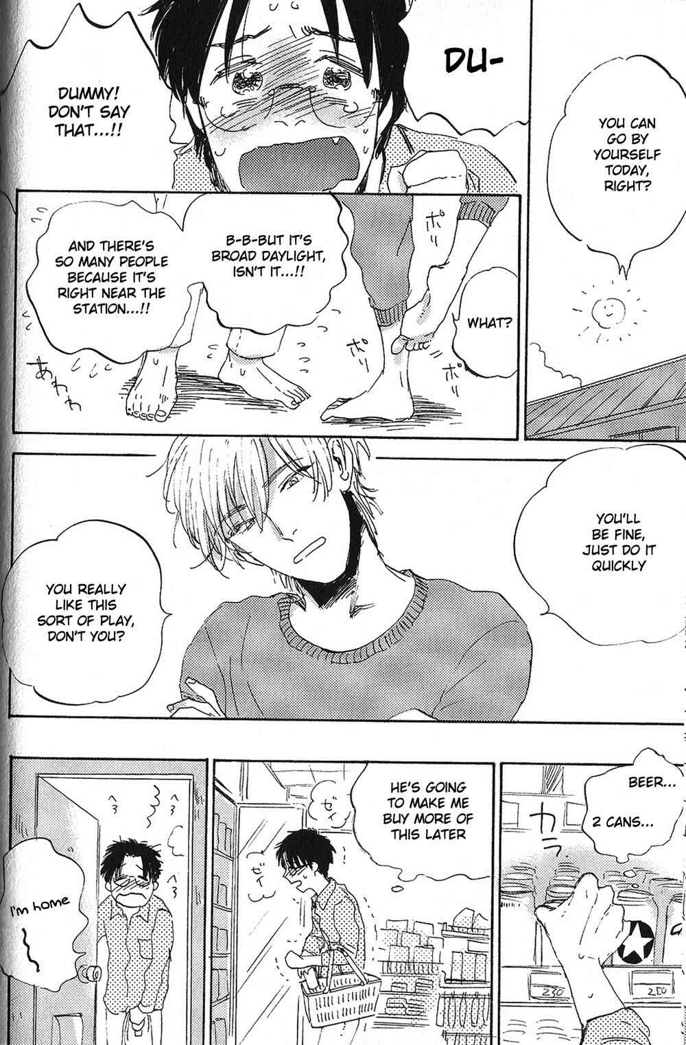 Page 32 Chapter 5 Ore, Higaisha