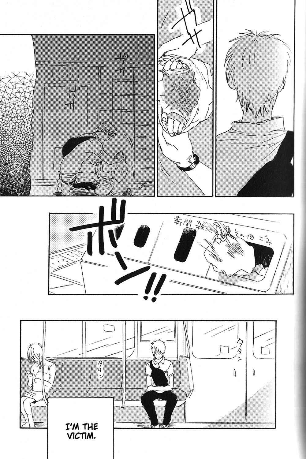 Page 39 Chapter 5 Ore, Higaisha