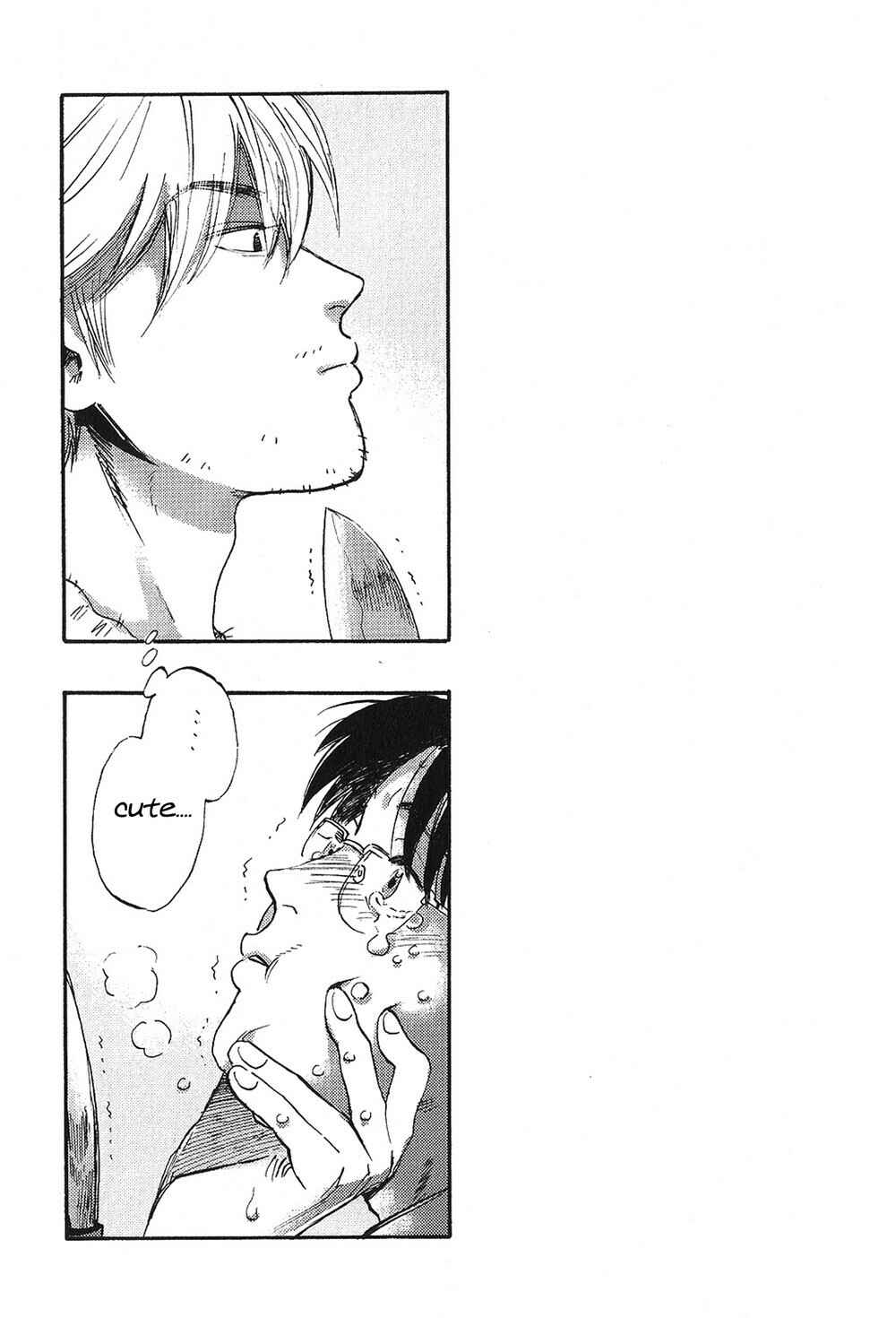 Page 47 Chapter 5 Ore, Higaisha