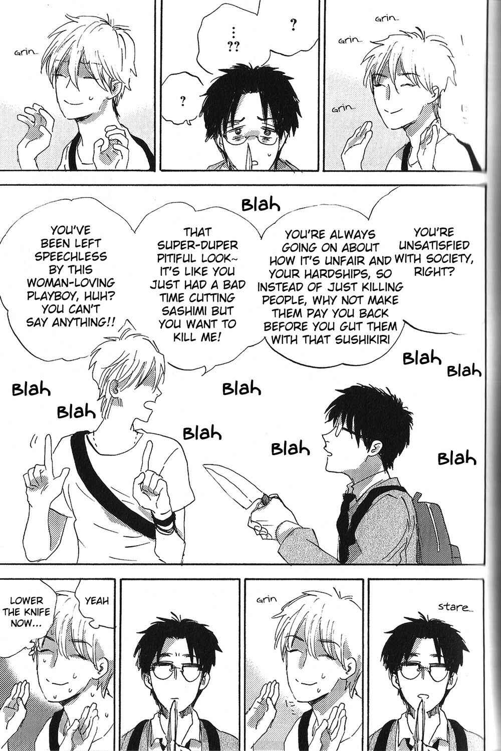 Page 7 Chapter 5 Ore, Higaisha