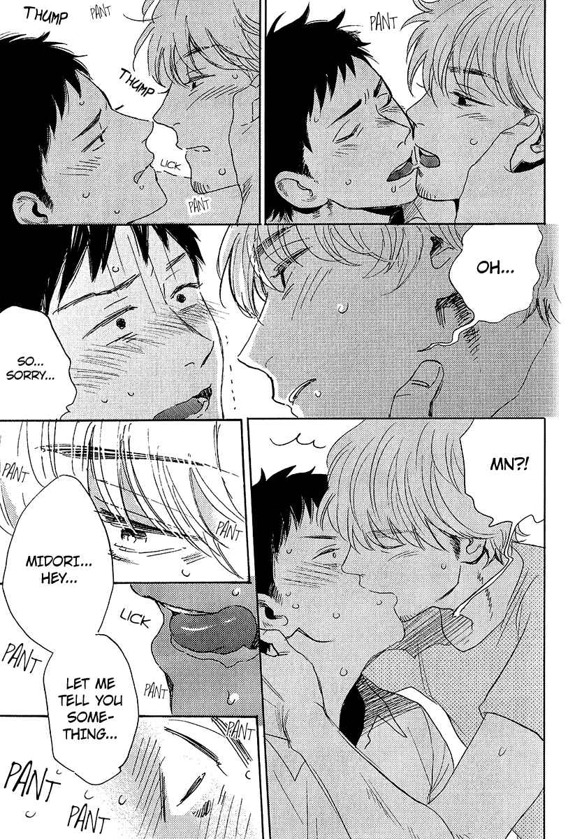 Page 10 Chapter 3 Ore, Higaisha
