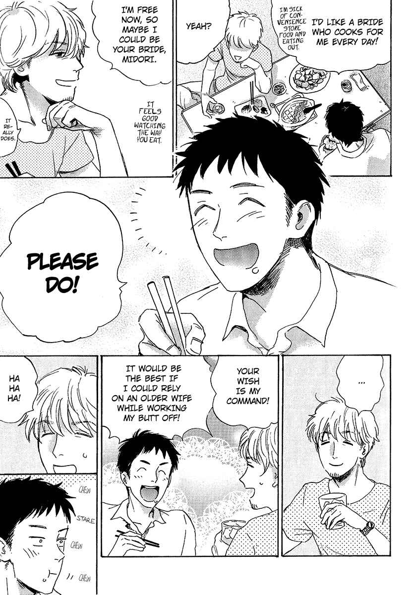 Page 4 Chapter 3 Ore, Higaisha