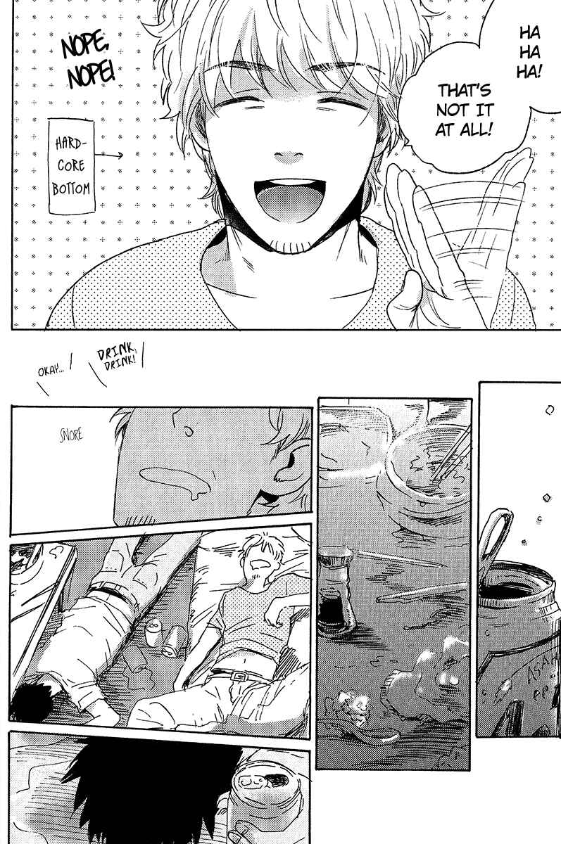 Page 7 Chapter 3 Ore, Higaisha