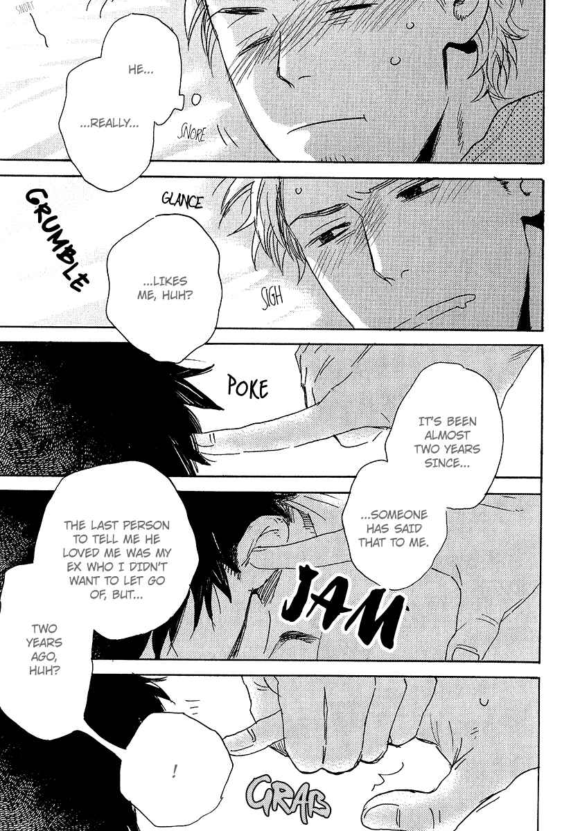 Page 8 Chapter 3 Ore, Higaisha