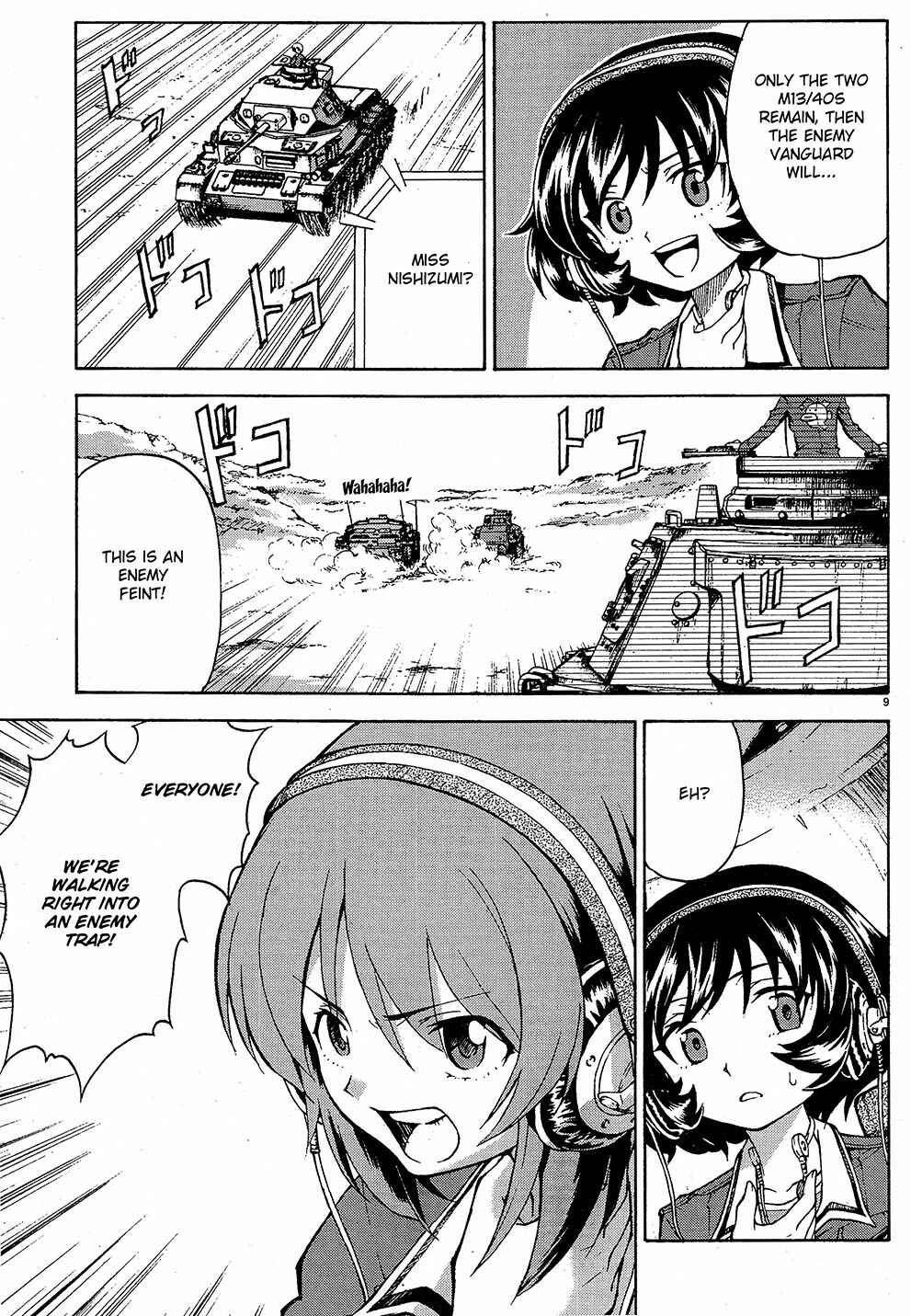 Page 10 Chapter 8 Girls und Panzer