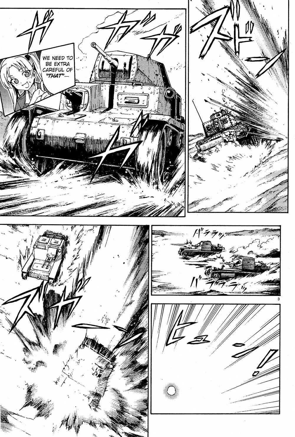 Page 4 Chapter 8 Girls und Panzer