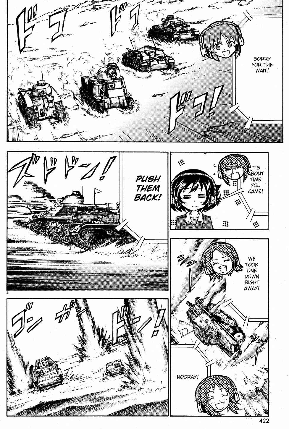 Page 5 Chapter 8 Girls und Panzer