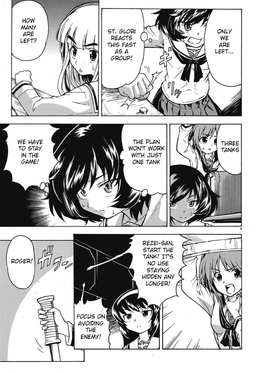 Page 15 Chapter 5 Girls und Panzer