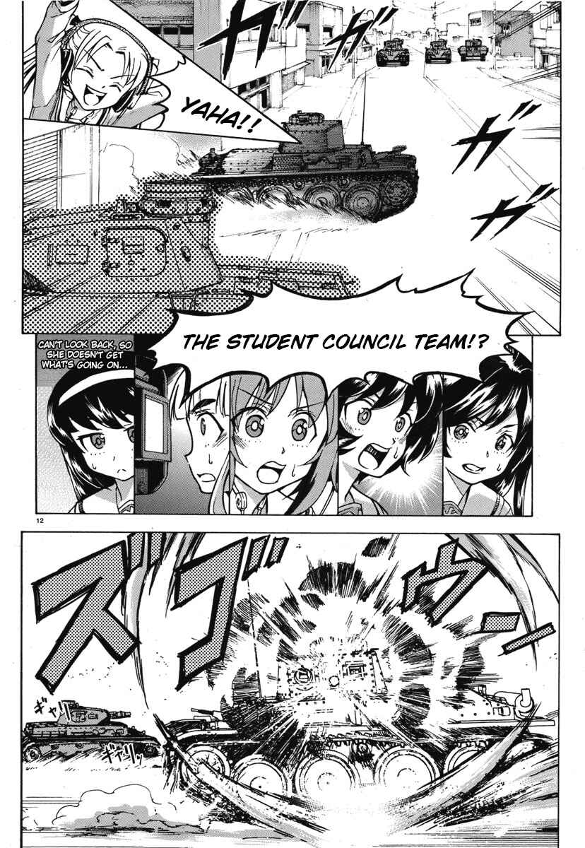 Page 18 Chapter 5 Girls und Panzer