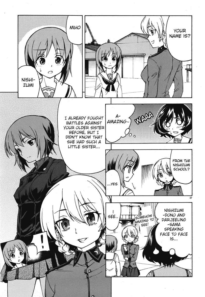 Page 33 Chapter 5 Girls und Panzer