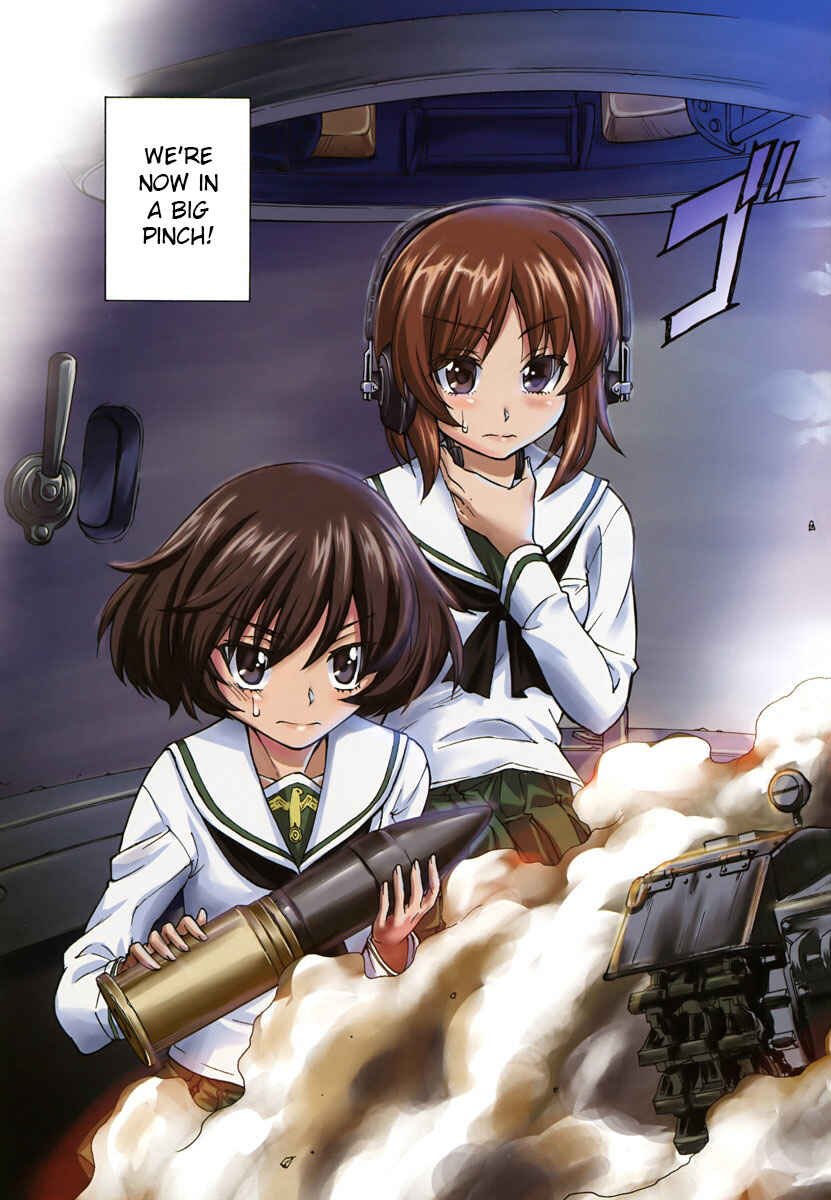 Page 5 Chapter 5 Girls und Panzer