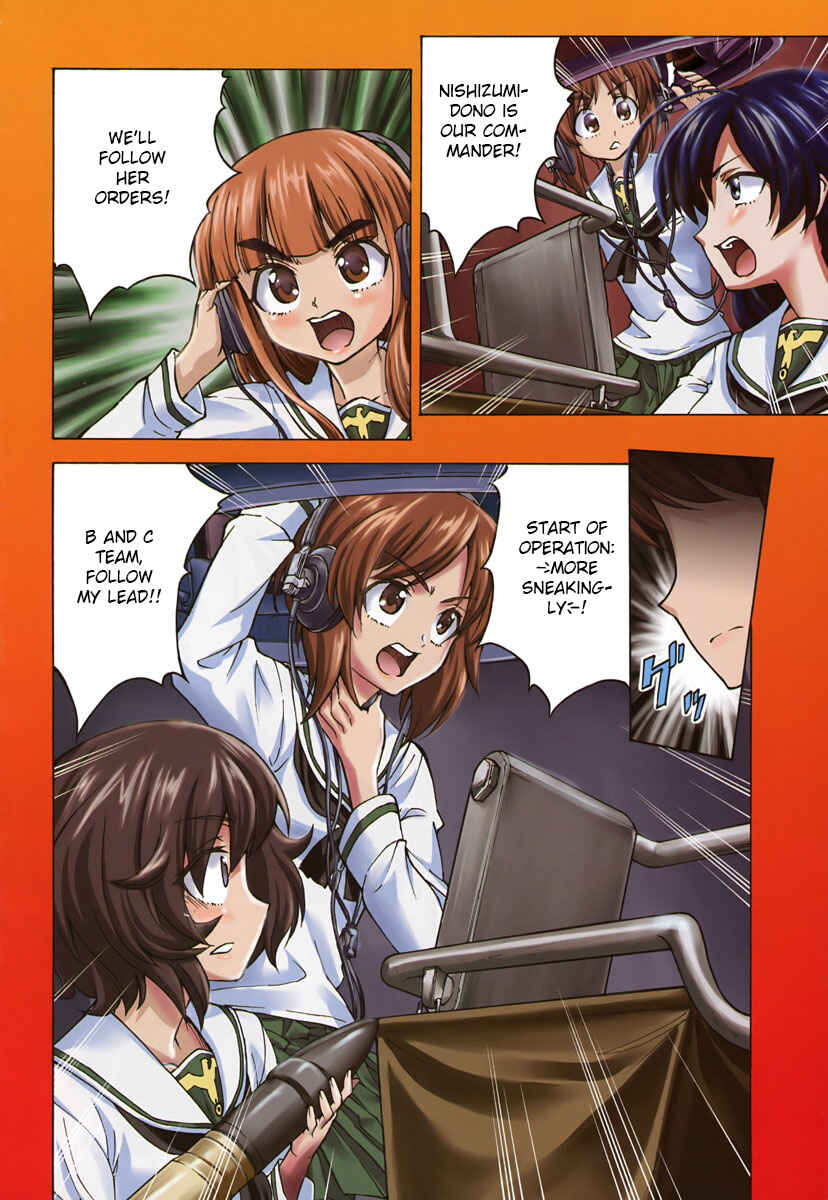 Page 6 Chapter 5 Girls und Panzer