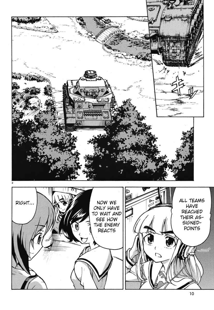 Page 8 Chapter 5 Girls und Panzer