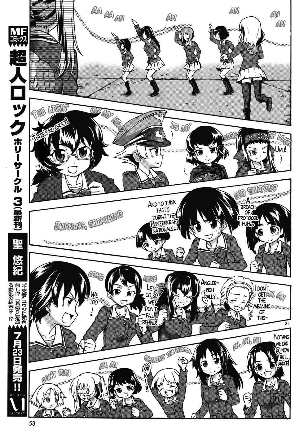Page 21 Chapter 13 Girls und Panzer