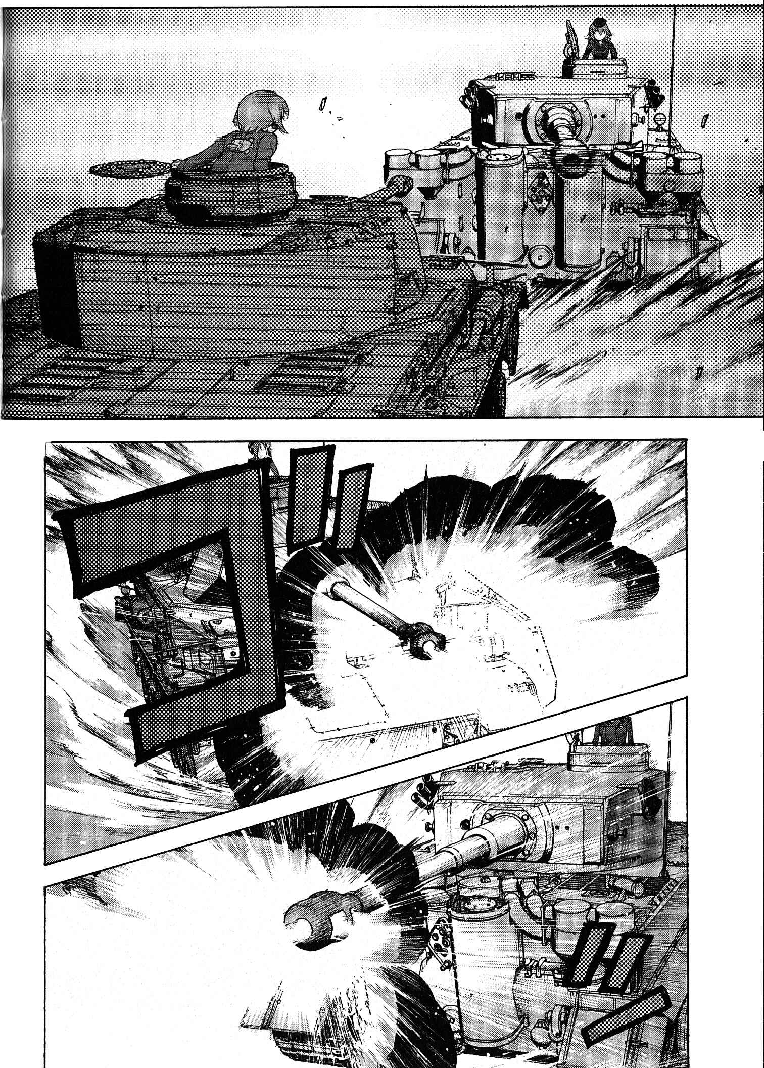 Page 24 Chapter 21 Girls und Panzer