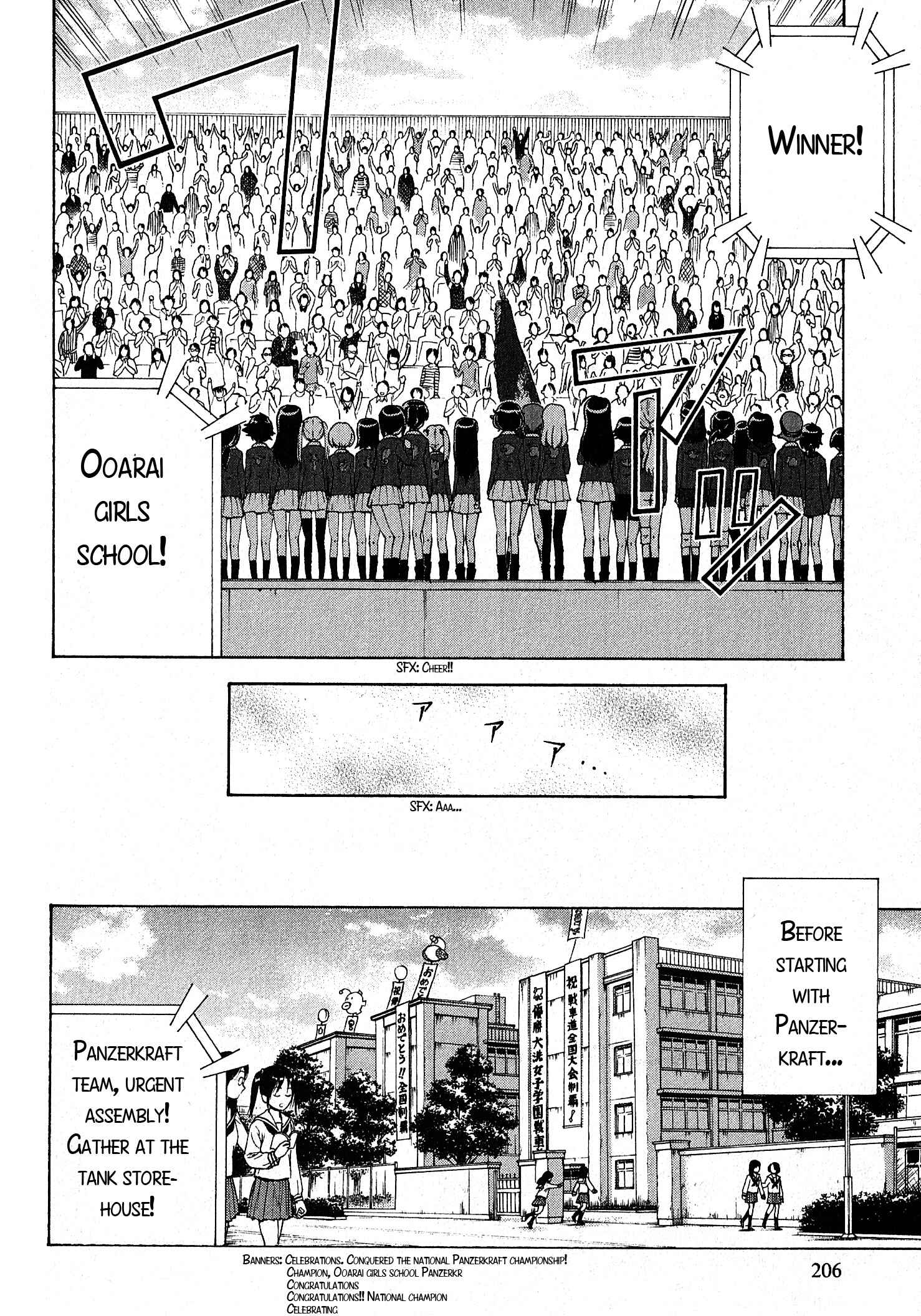 Page 36 Chapter 21 Girls und Panzer