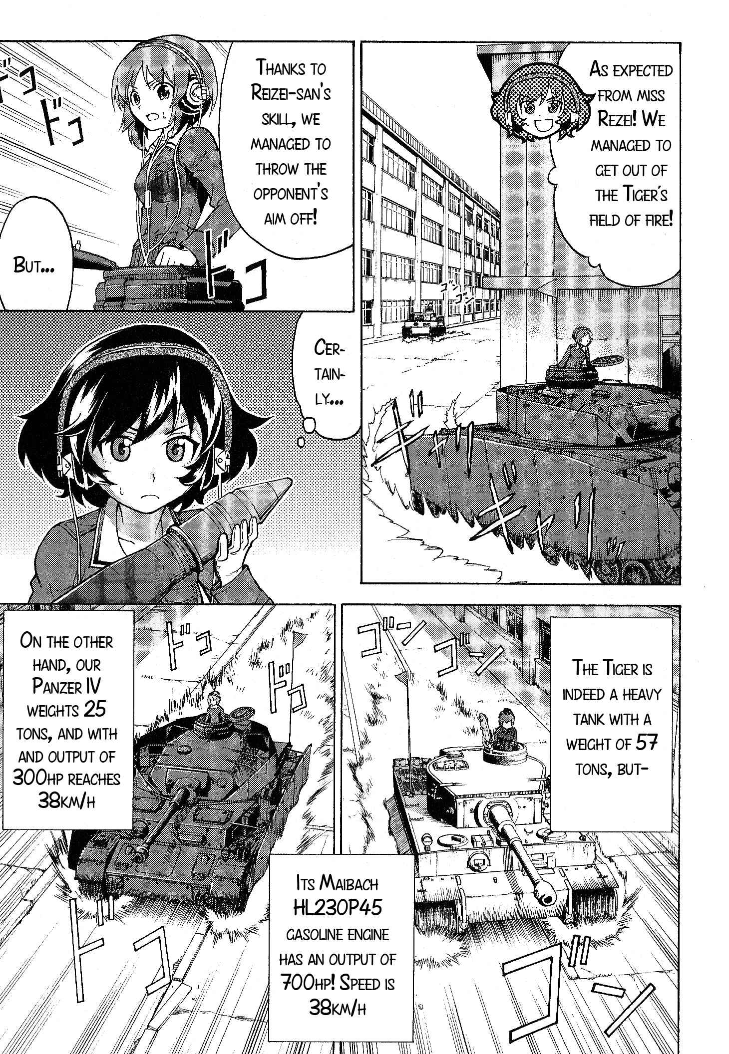 Page 5 Chapter 21 Girls und Panzer