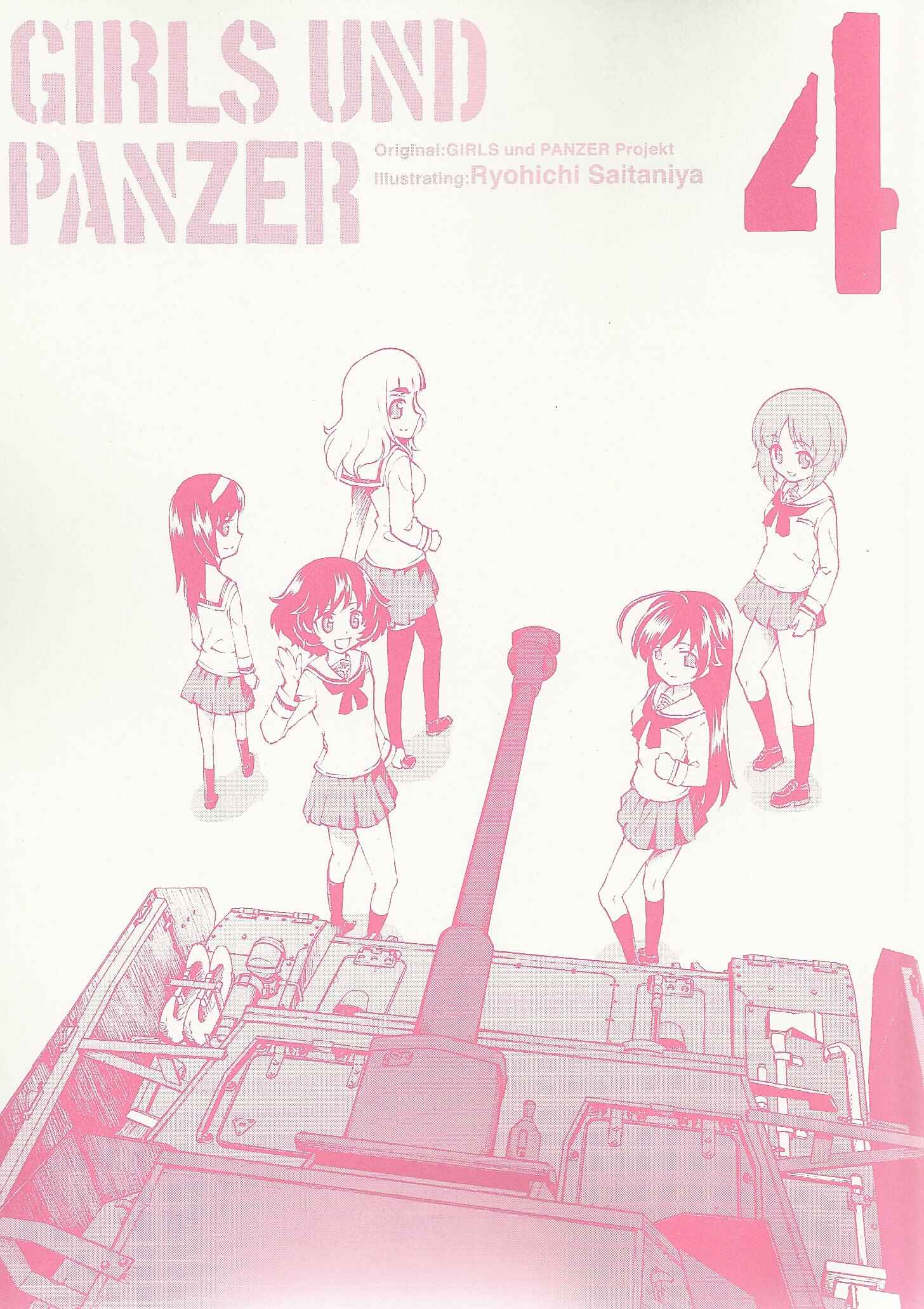Page 3 Chapter 15 Girls und Panzer