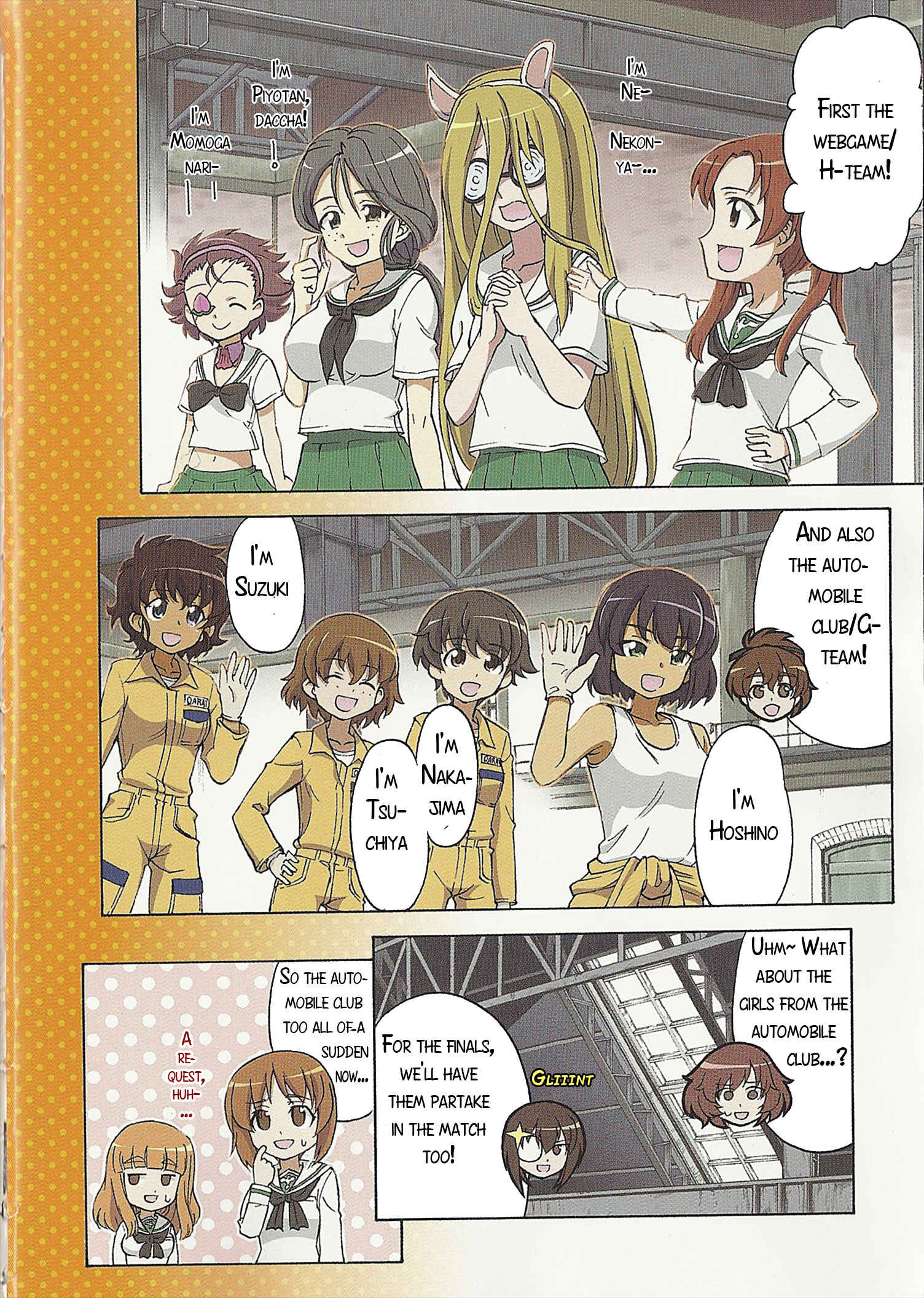Page 7 Chapter 15 Girls und Panzer