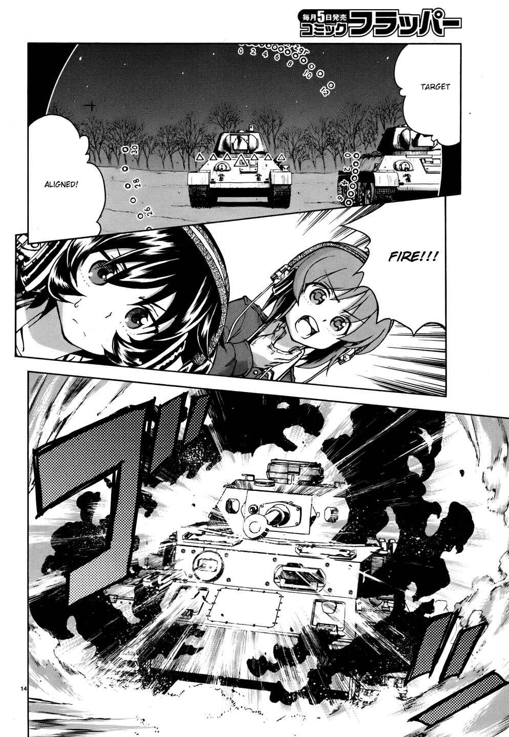 Page 14 Chapter 12 Girls und Panzer
