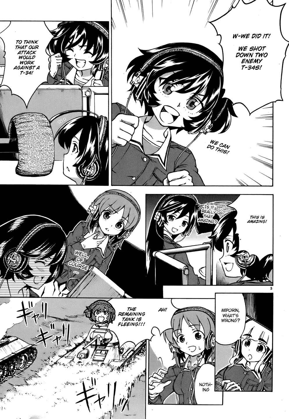 Page 17 Chapter 12 Girls und Panzer