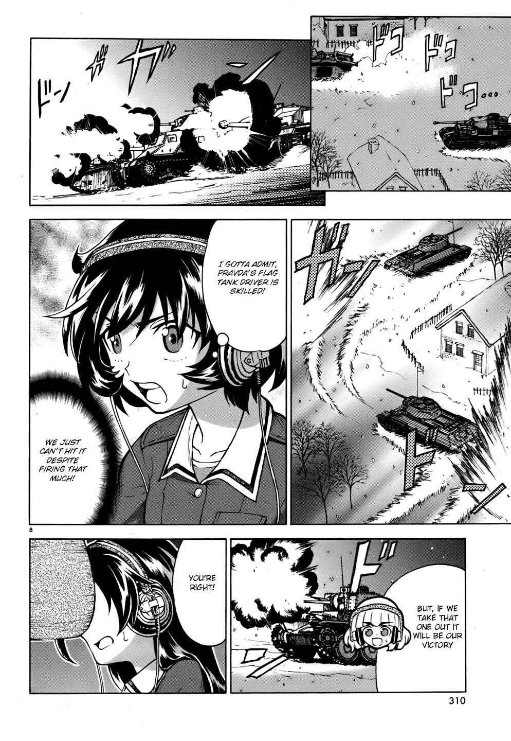 Page 22 Chapter 12 Girls und Panzer