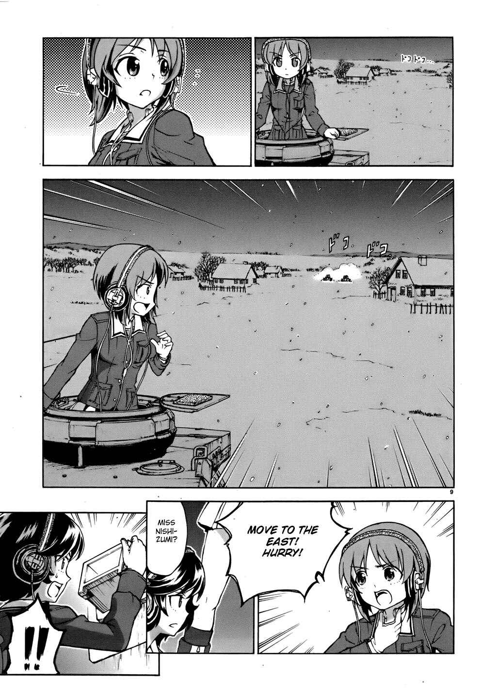 Page 23 Chapter 12 Girls und Panzer