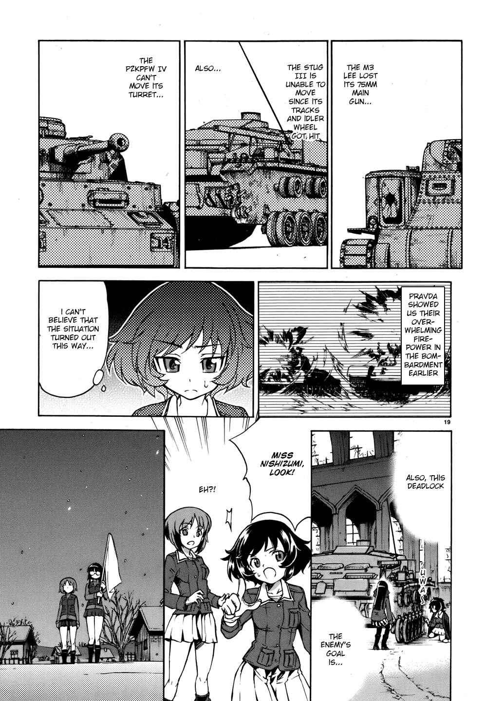 Page 33 Chapter 12 Girls und Panzer