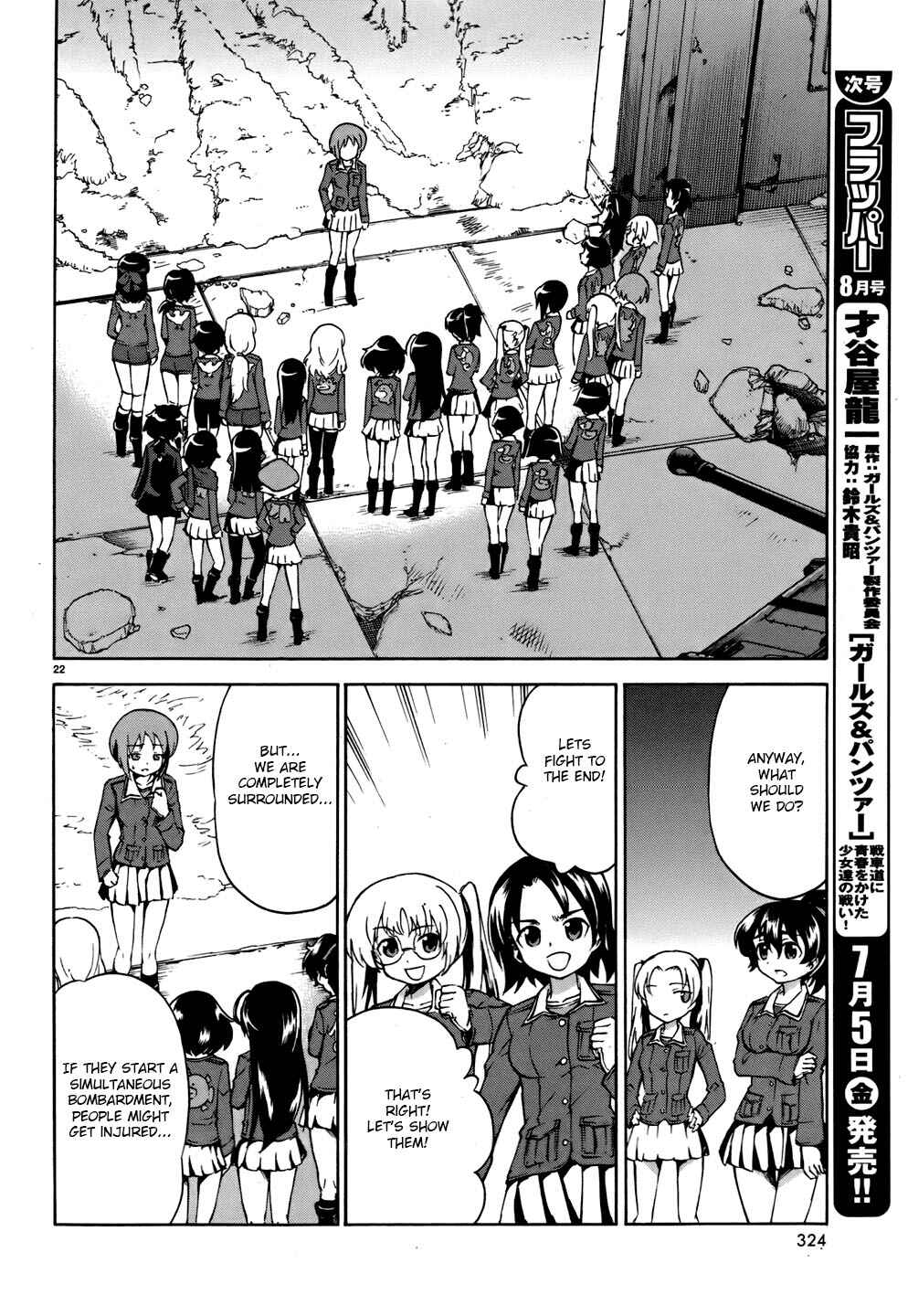 Page 36 Chapter 12 Girls und Panzer