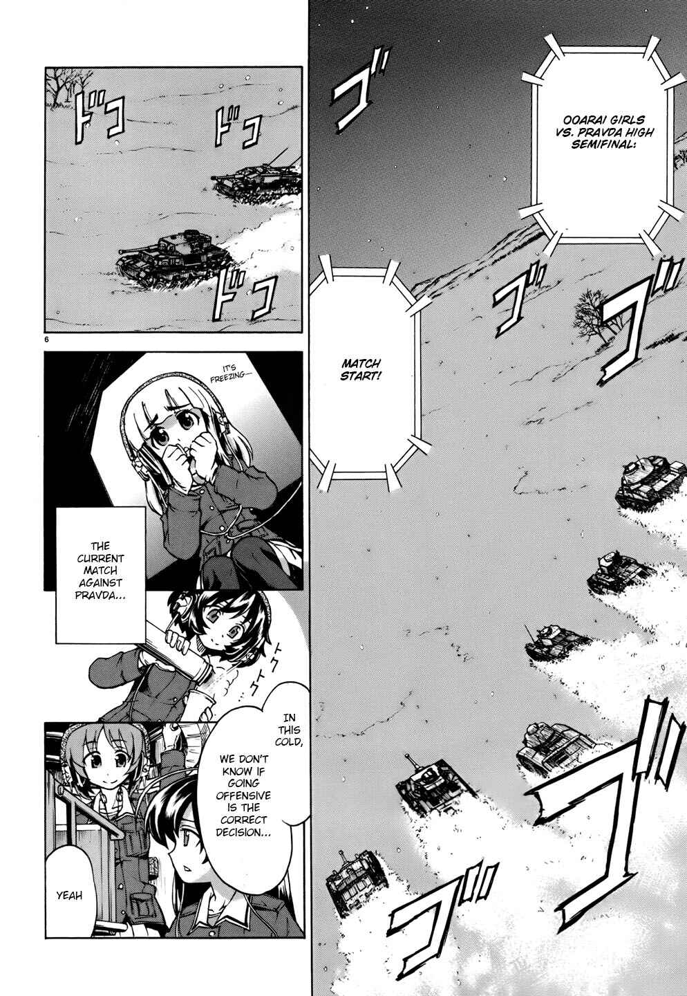 Page 6 Chapter 12 Girls und Panzer