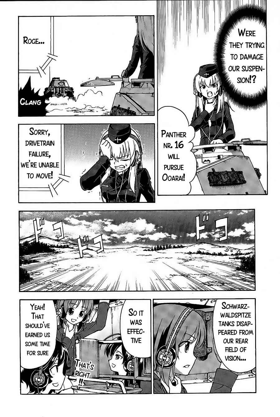 Page 21 Chapter 18 Girls und Panzer