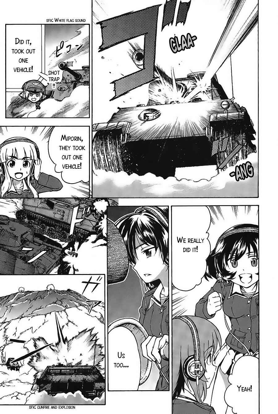 Page 3 Chapter 18 Girls und Panzer