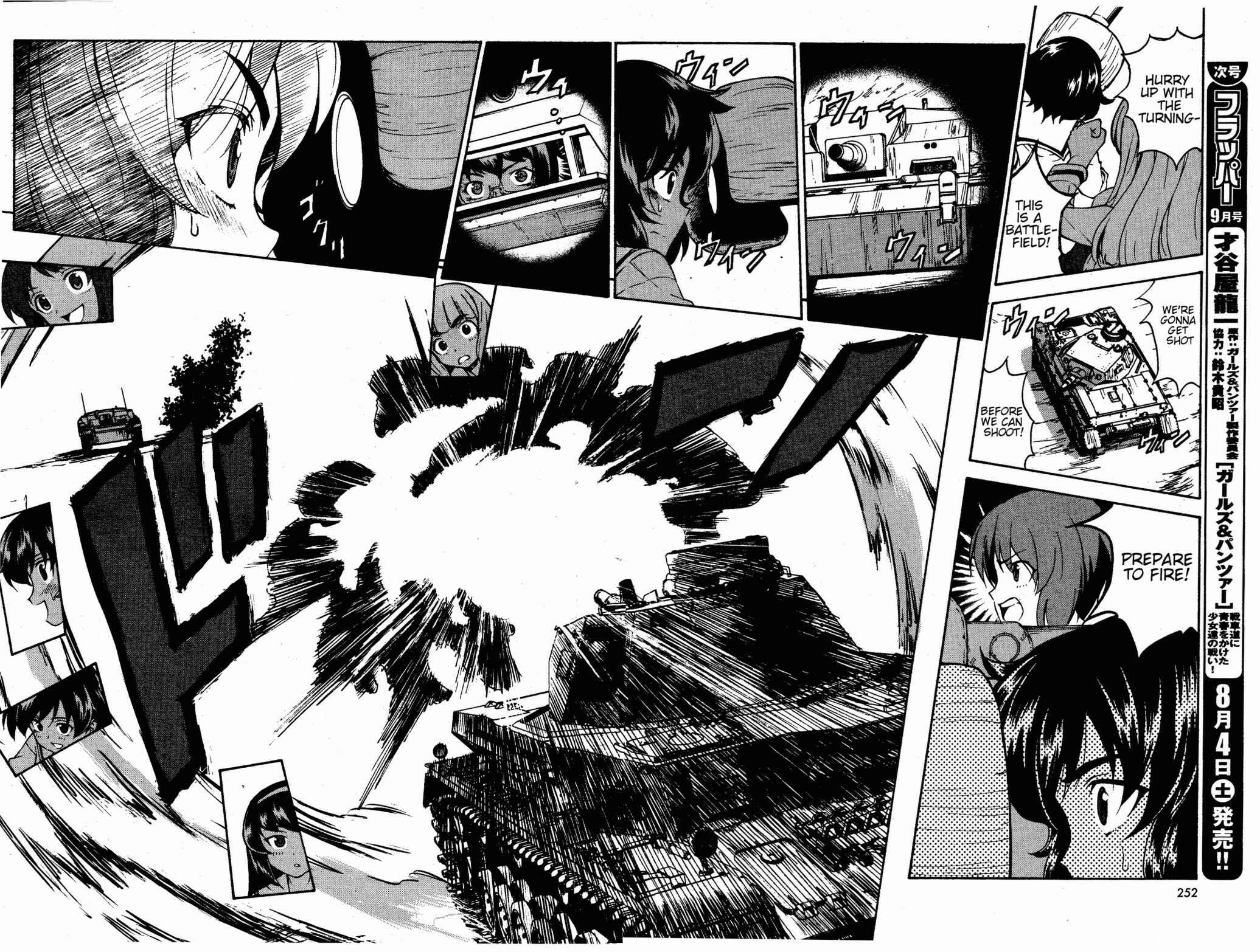 Page 18 Chapter 2 Girls und Panzer
