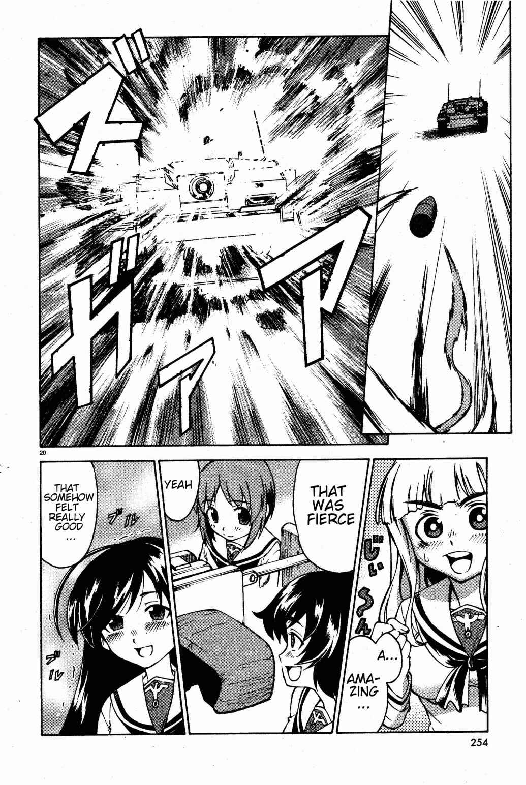 Page 19 Chapter 2 Girls und Panzer