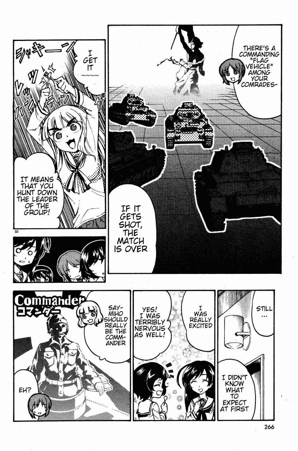 Page 31 Chapter 2 Girls und Panzer