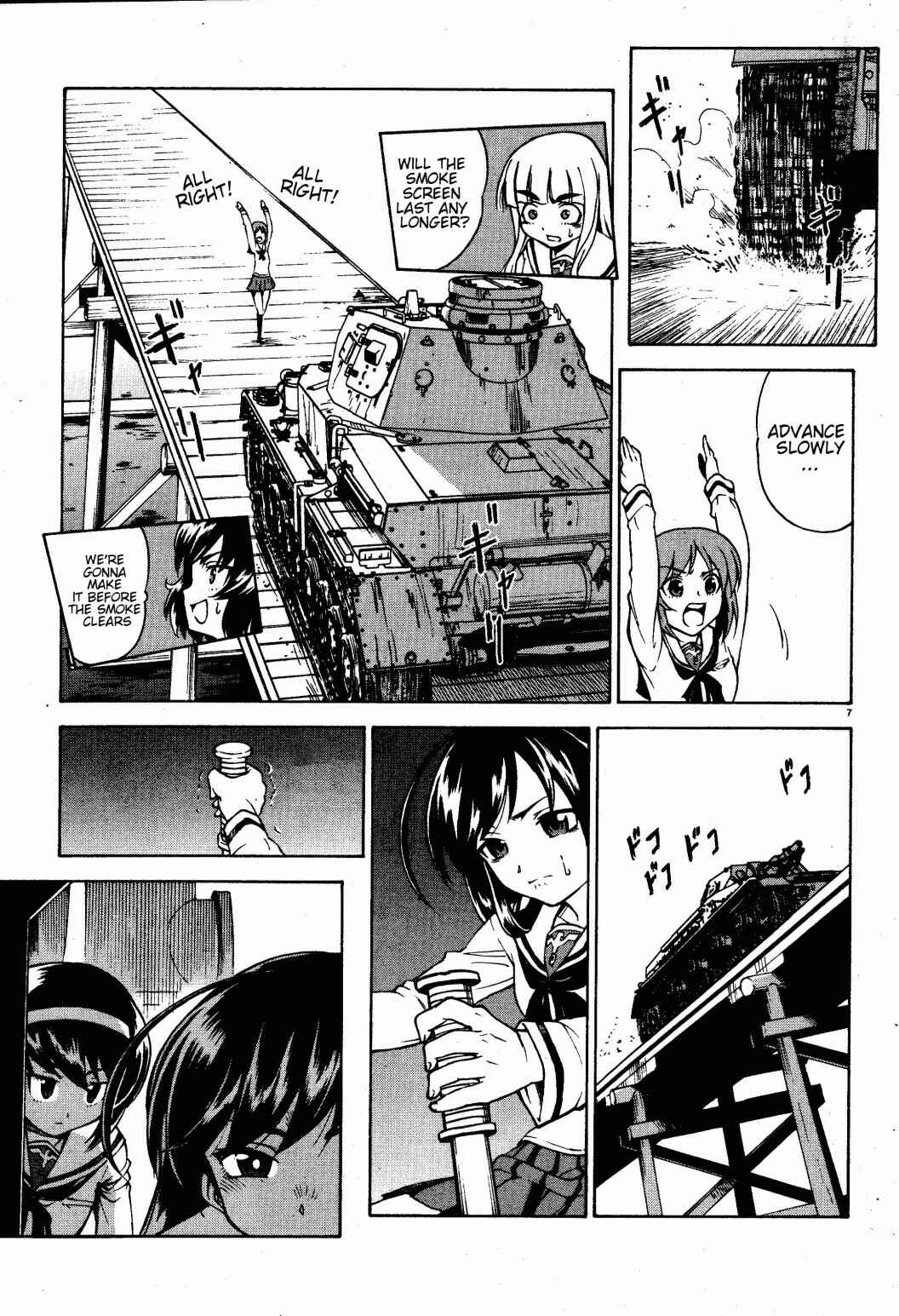 Page 7 Chapter 2 Girls und Panzer