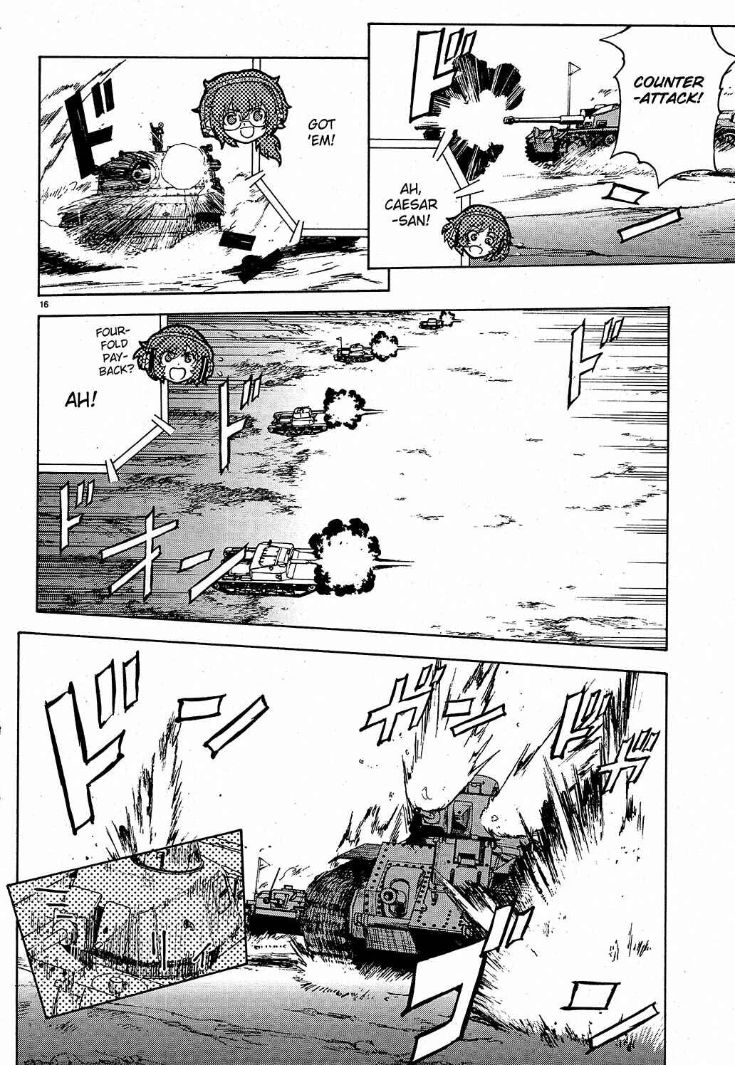Page 17 Chapter 9 Girls und Panzer