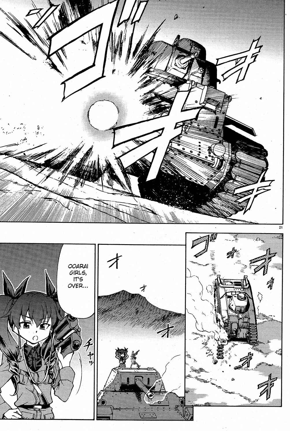 Page 22 Chapter 9 Girls und Panzer
