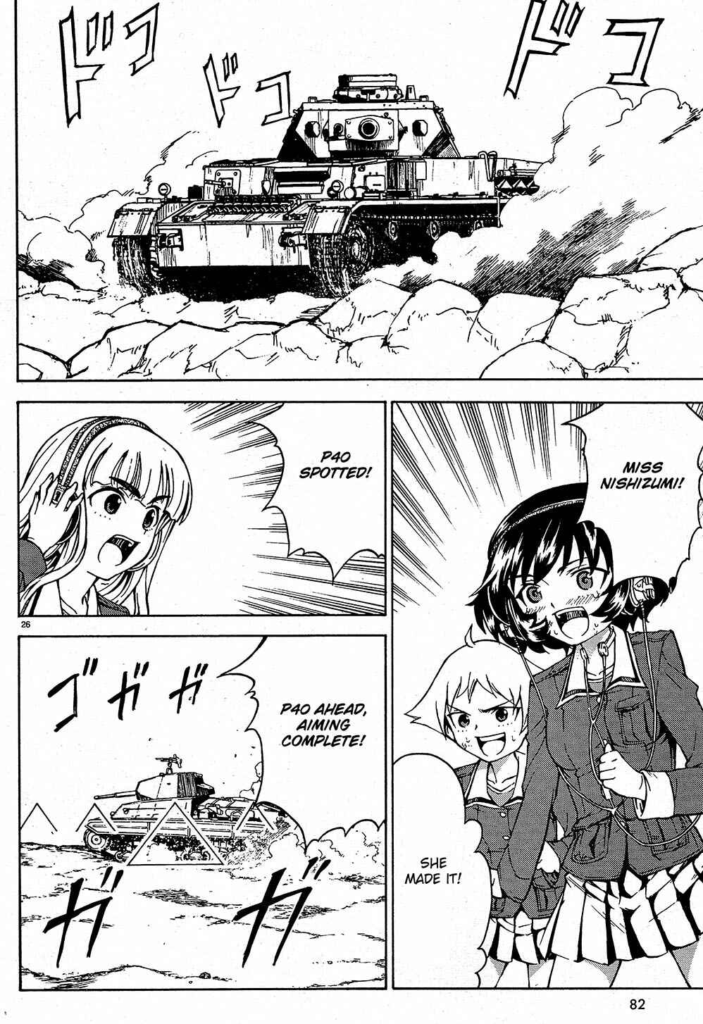 Page 27 Chapter 9 Girls und Panzer