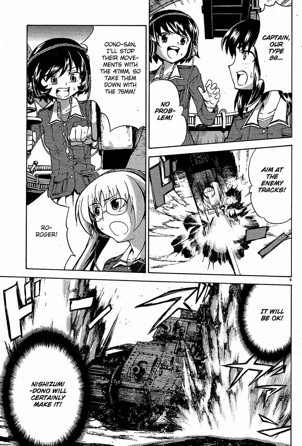 Page 9 Chapter 9 Girls und Panzer
