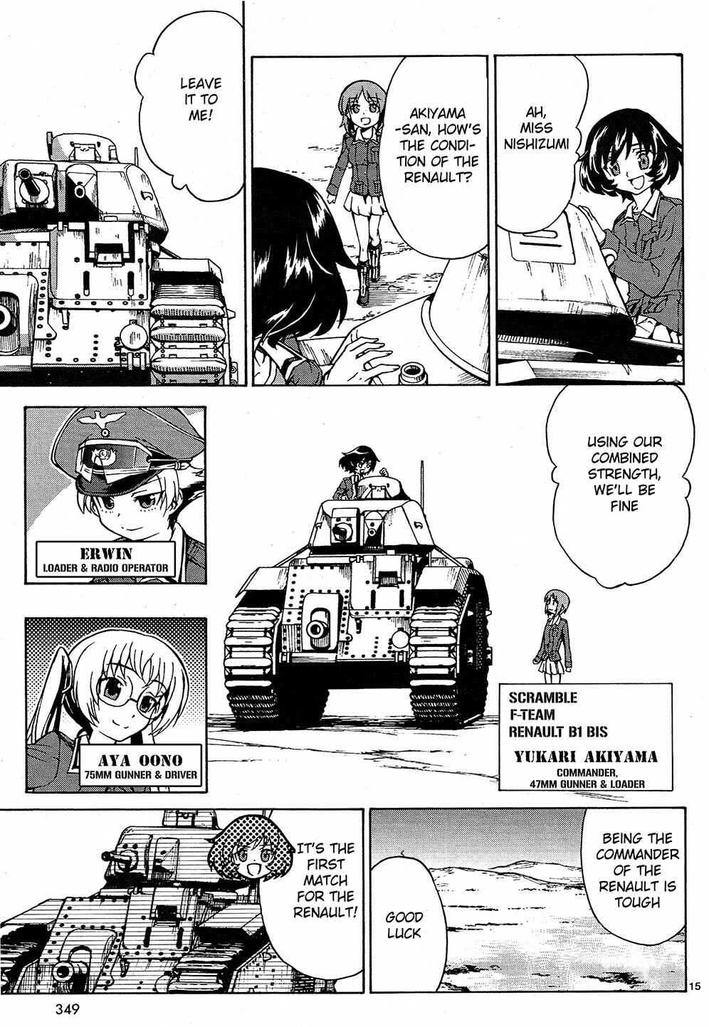 Page 15 Chapter 7 Girls und Panzer