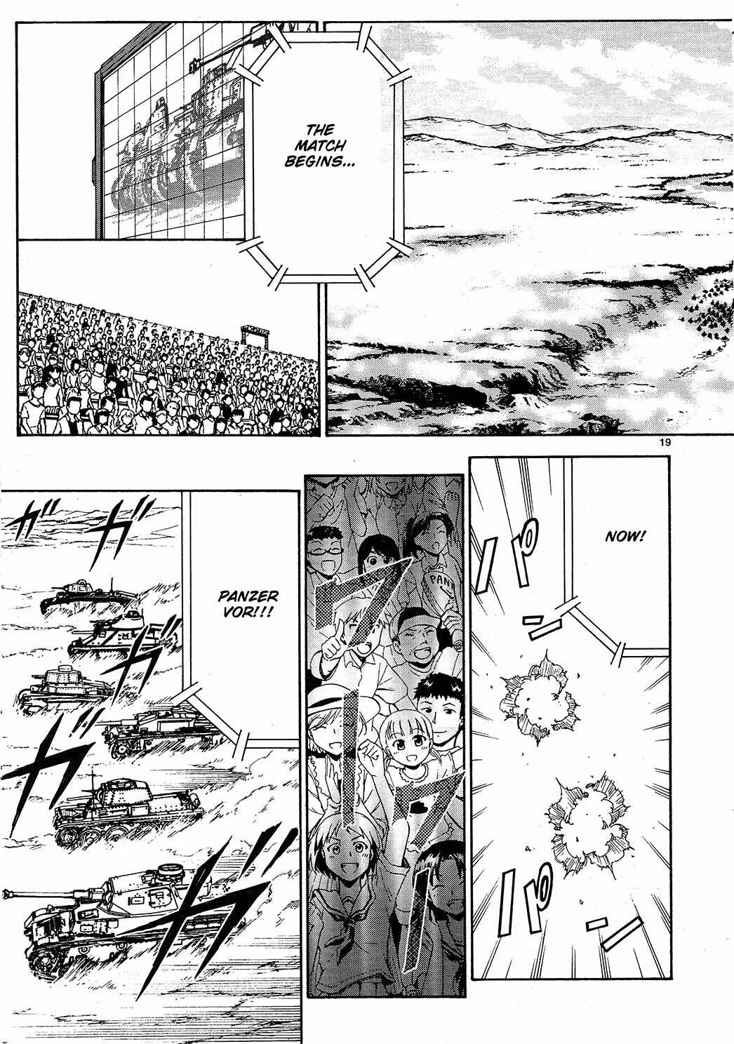 Page 19 Chapter 7 Girls und Panzer