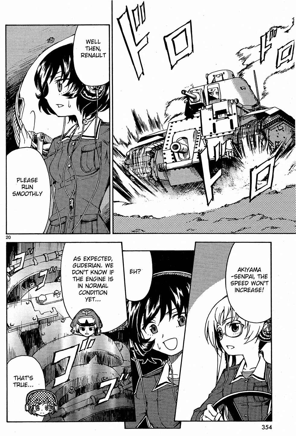 Page 20 Chapter 7 Girls und Panzer