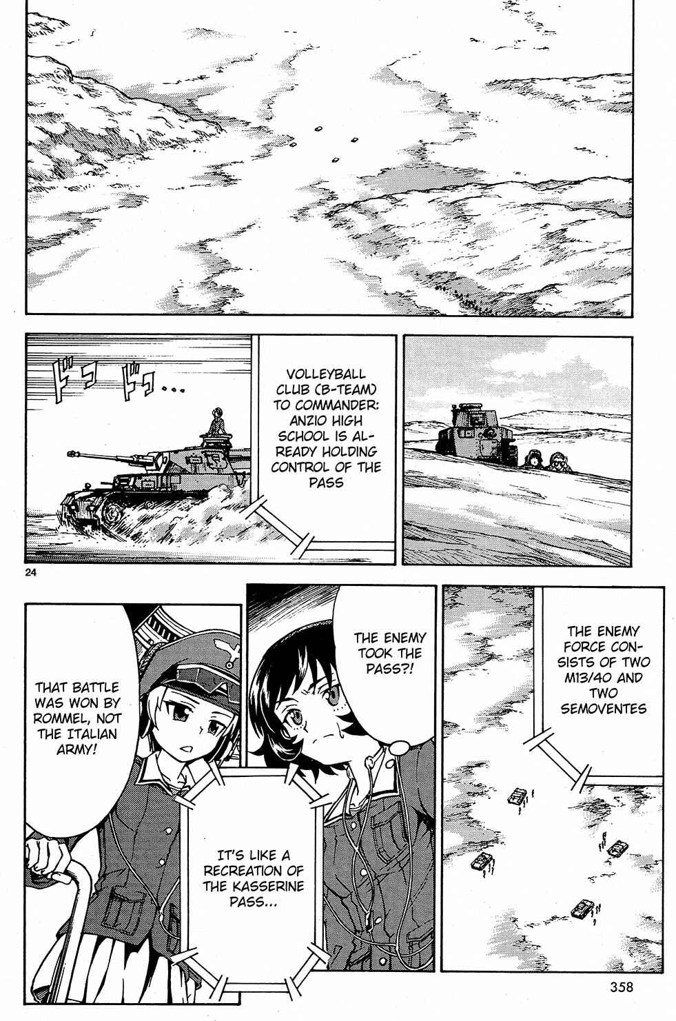 Page 24 Chapter 7 Girls und Panzer