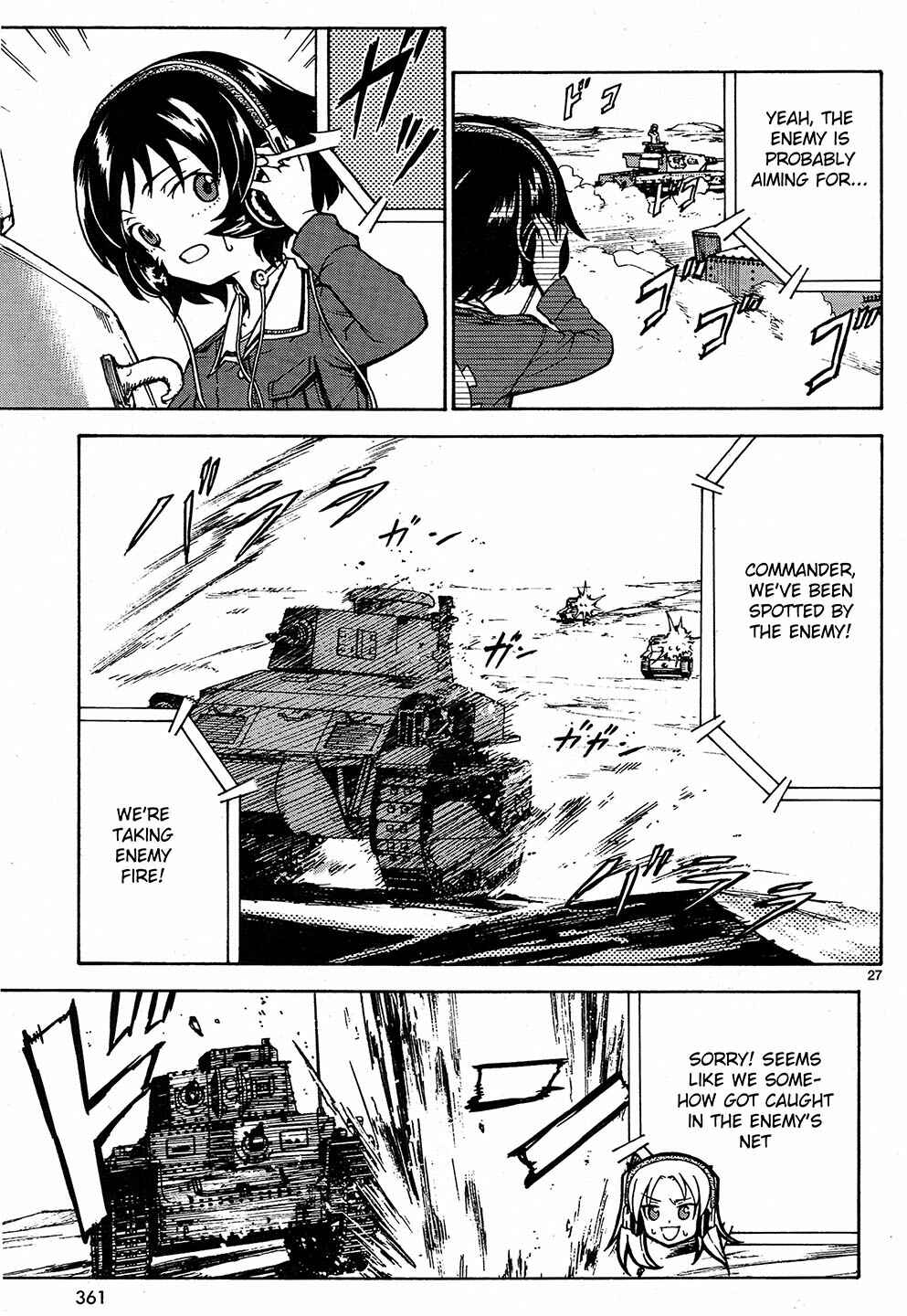 Page 27 Chapter 7 Girls und Panzer