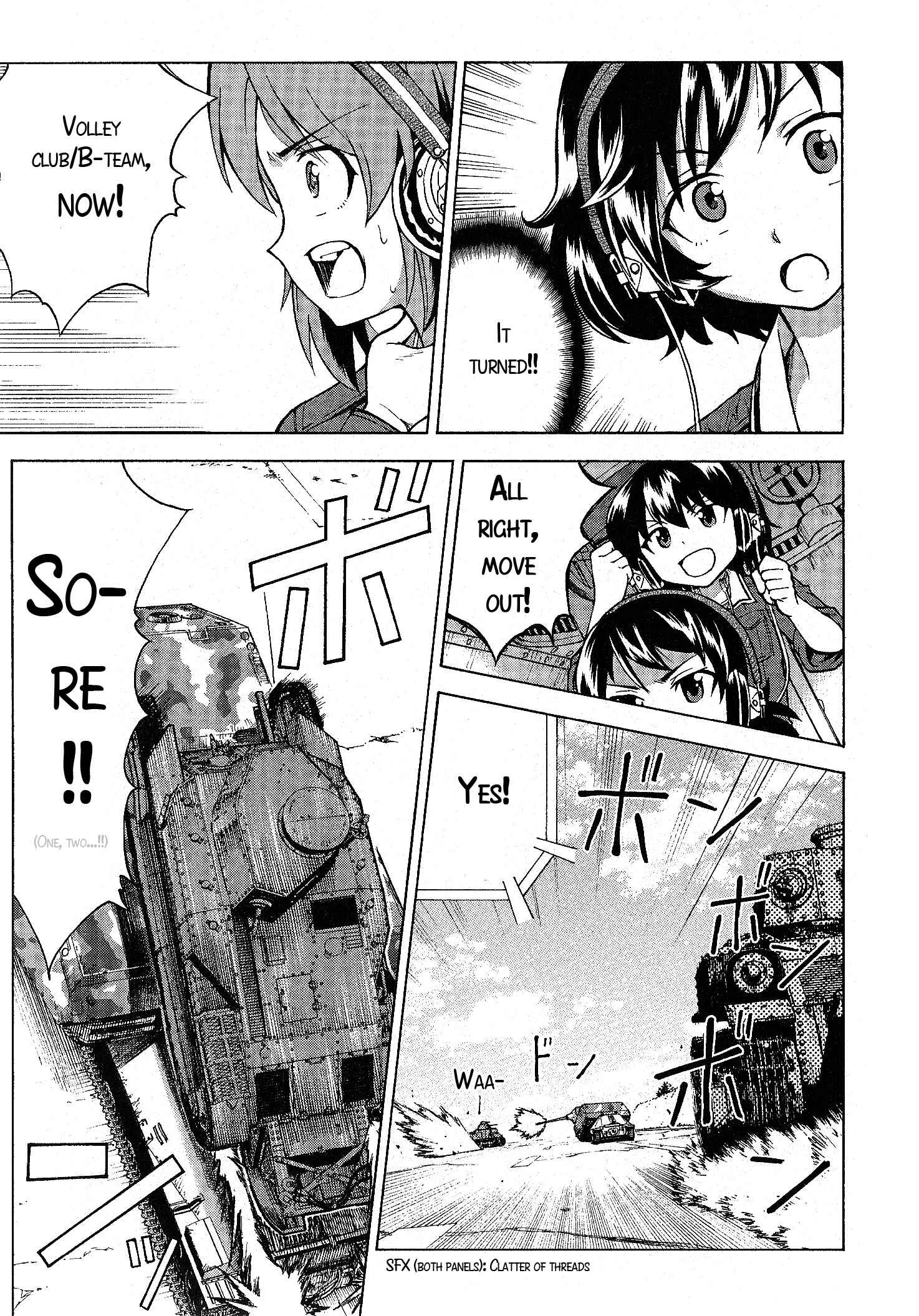 Page 12 Chapter 20 Girls und Panzer