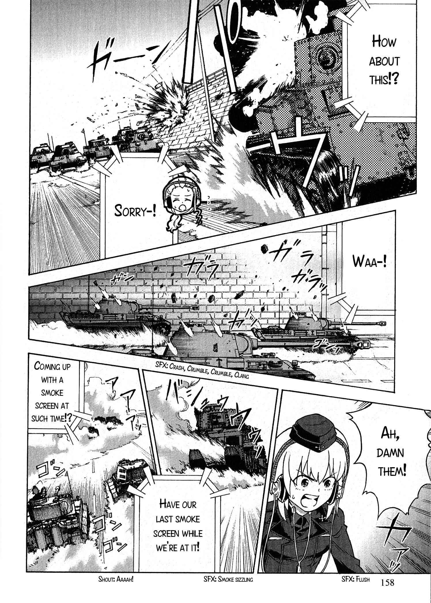 Page 25 Chapter 20 Girls und Panzer