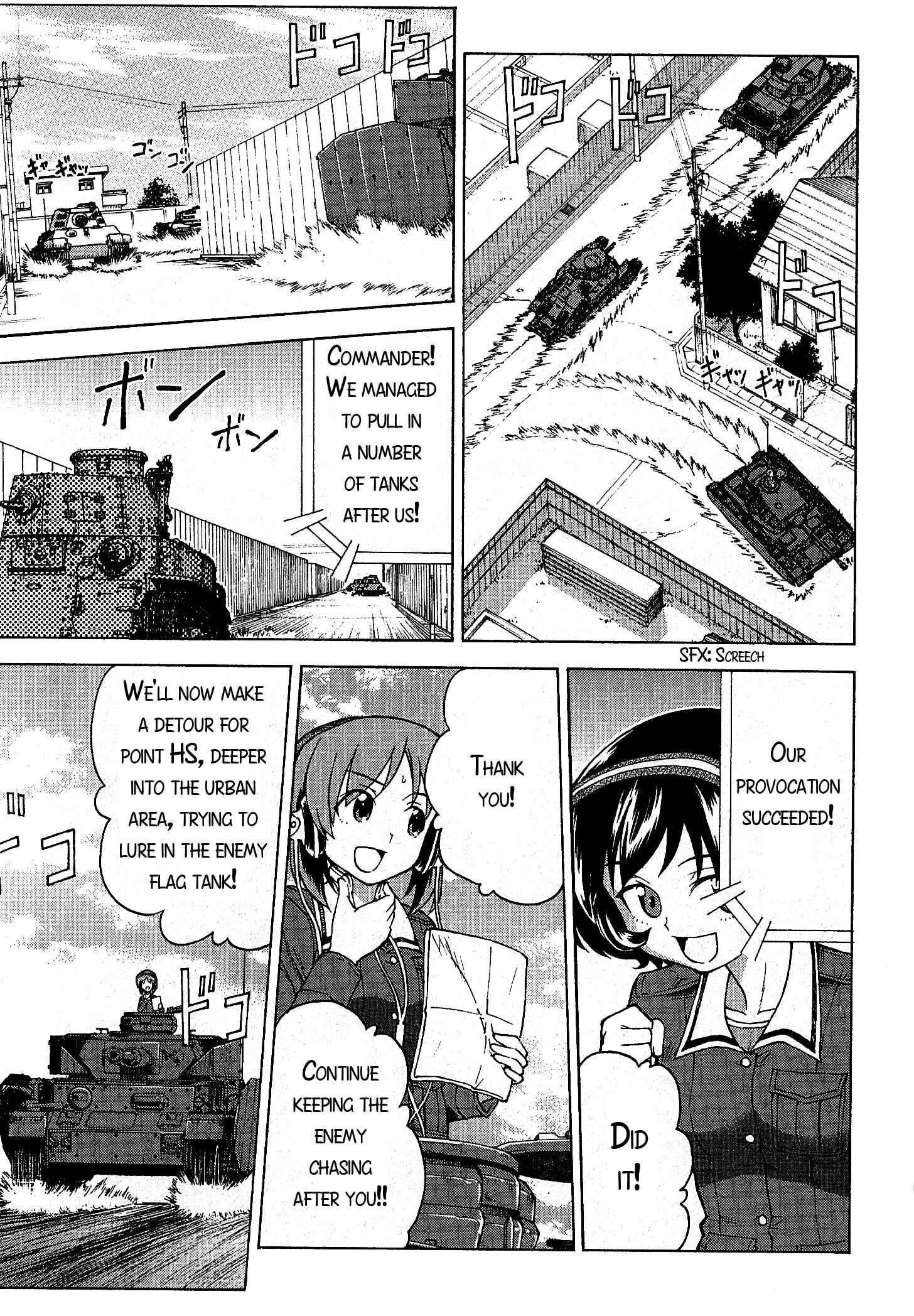 Page 26 Chapter 20 Girls und Panzer
