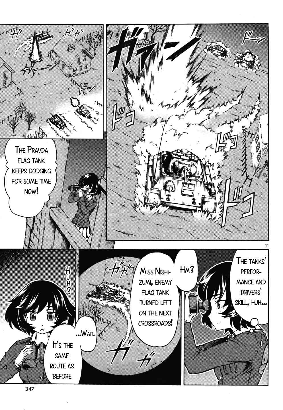 Page 11 Chapter 14 Girls und Panzer