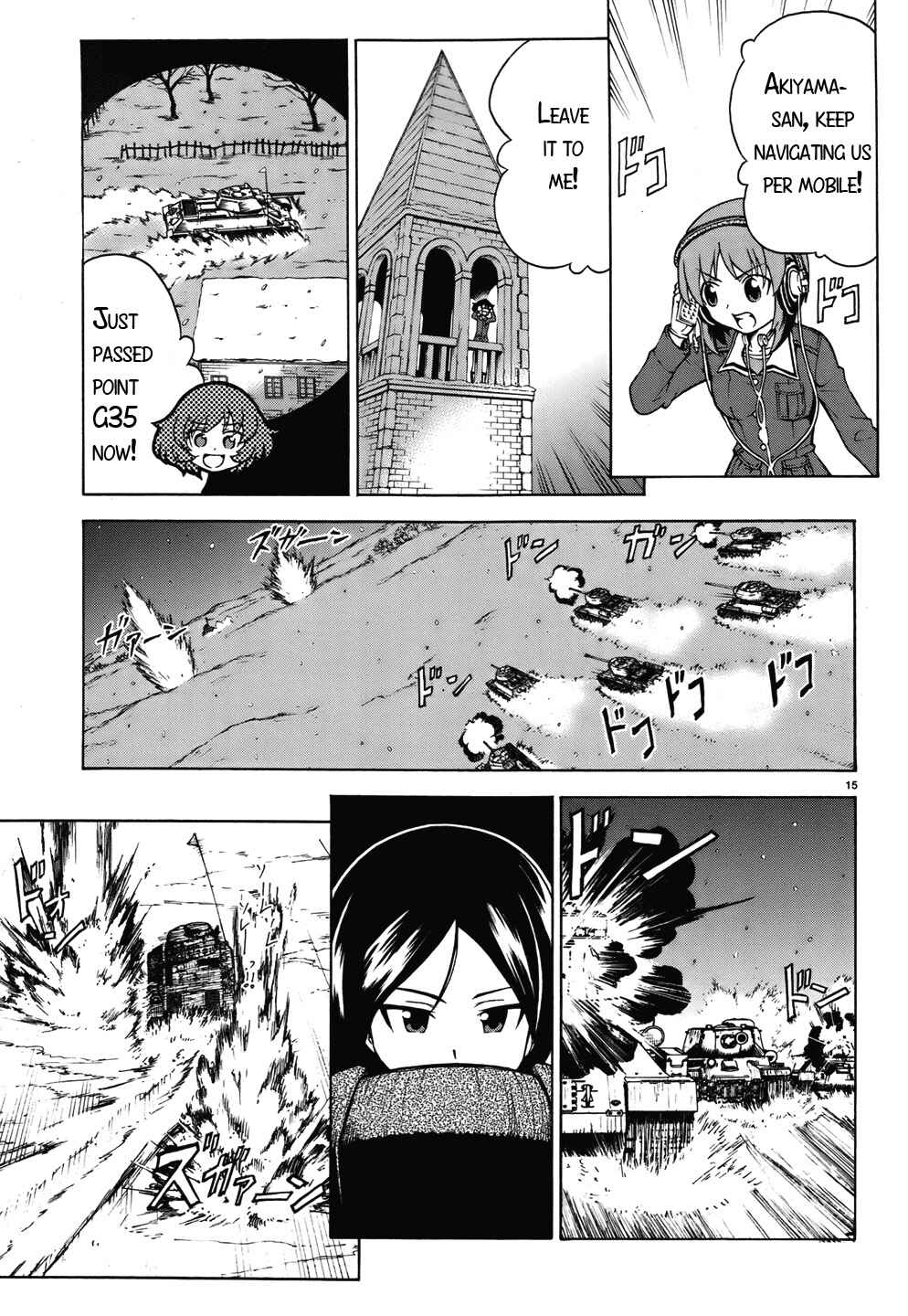 Page 15 Chapter 14 Girls und Panzer